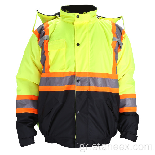 HIVIS ριγέ γιλέκο Εργασία Ανακλαστικό Ένδυση Εργασίας